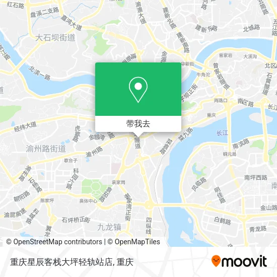 重庆星辰客栈大坪轻轨站店地图