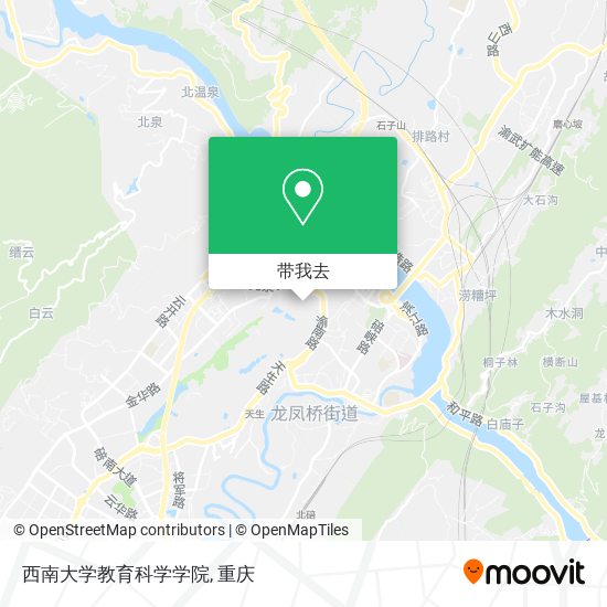 西南大学教育科学学院地图