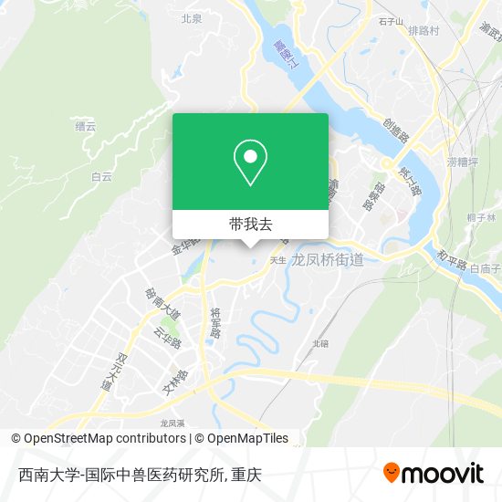西南大学-国际中兽医药研究所地图