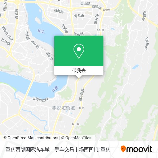 重庆西部国际汽车城二手车交易市场西四门地图