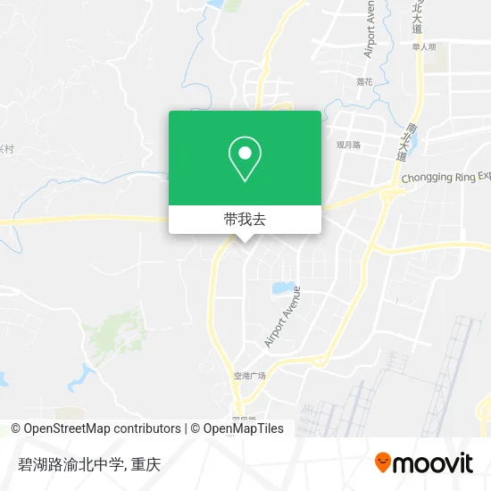 碧湖路渝北中学地图