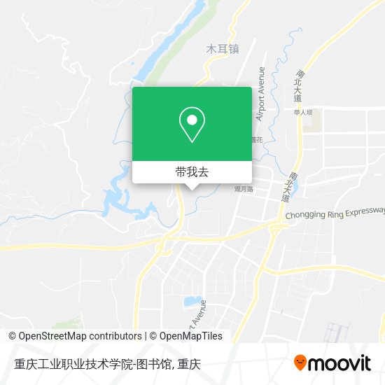 重庆工业职业技术学院-图书馆地图