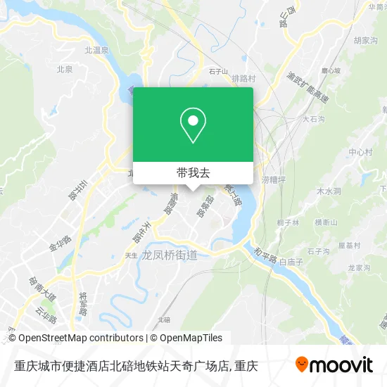 重庆城市便捷酒店北碚地铁站天奇广场店地图