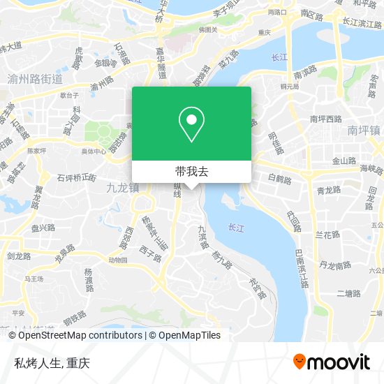 私烤人生地图