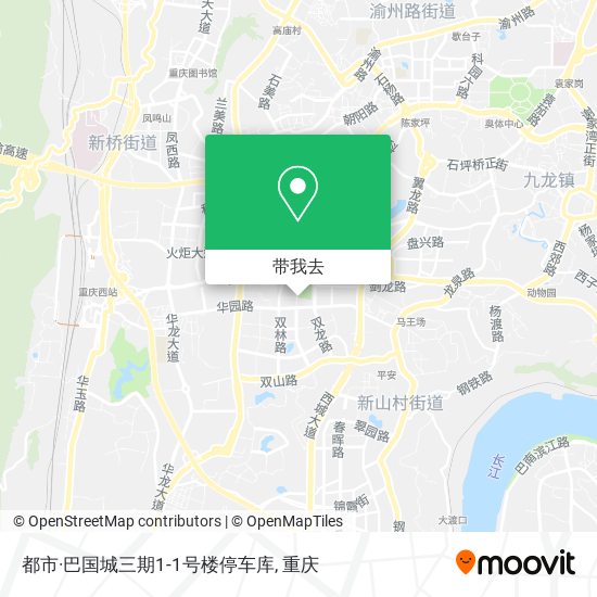 都市·巴国城三期1-1号楼停车库地图