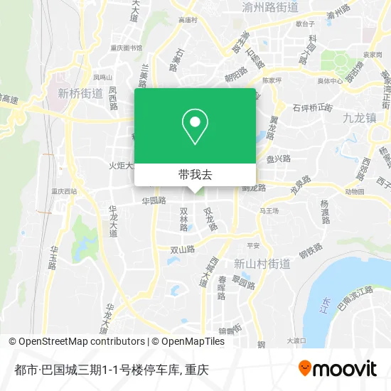 都市·巴国城三期1-1号楼停车库地图