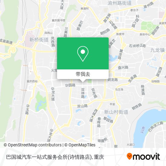 巴国城汽车一站式服务会所(诗情路店)地图