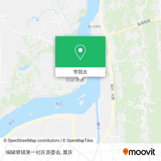 铜罐驿镇第一社区居委会地图