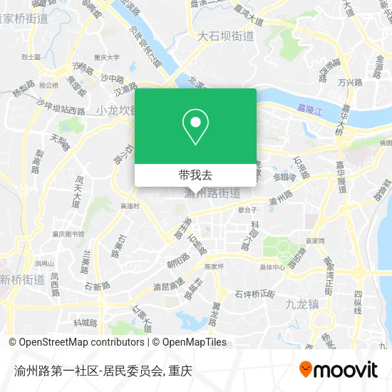 渝州路第一社区-居民委员会地图