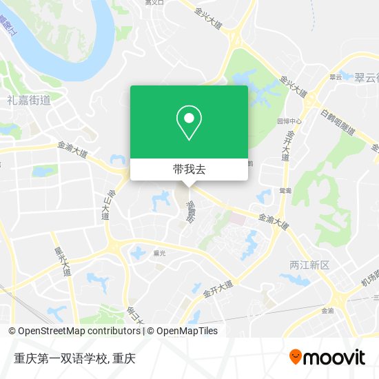 重庆第一双语学校地图