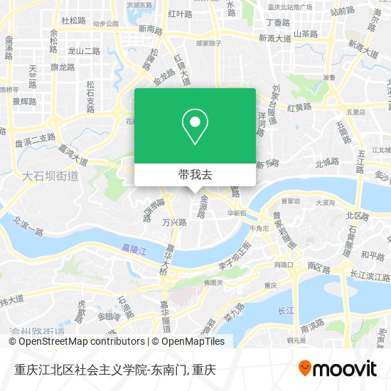 重庆江北区社会主义学院-东南门地图