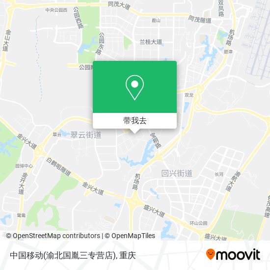 中国移动(渝北国胤三专营店)地图