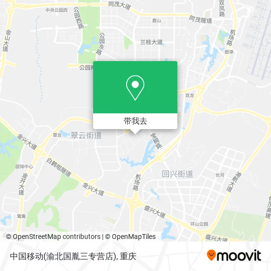 中国移动(渝北国胤三专营店)地图