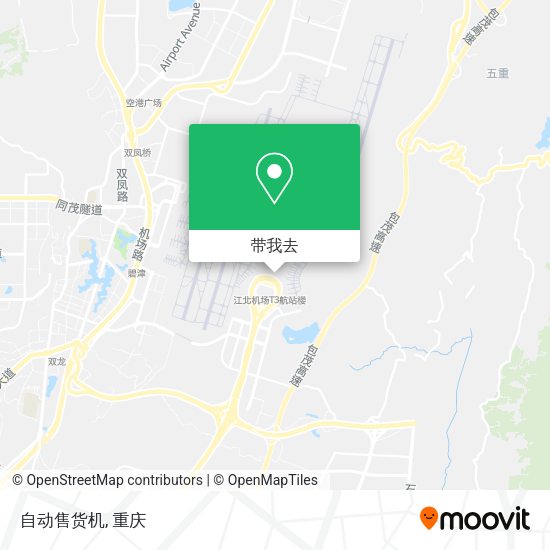 自动售货机地图