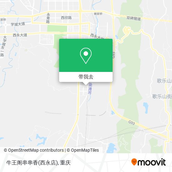 牛王阁串串香(西永店)地图