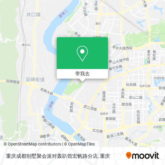重庆成都别墅聚会派对轰趴馆宏帆路分店地图