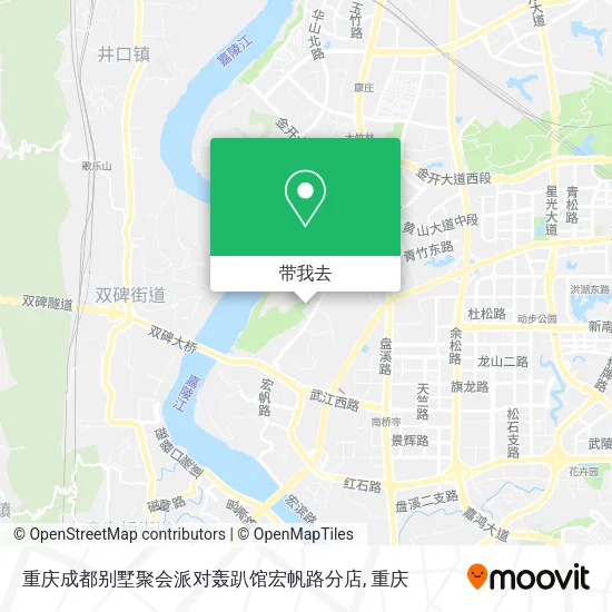 重庆成都别墅聚会派对轰趴馆宏帆路分店地图