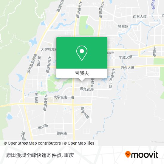 康田漫城全峰快递寄件点地图
