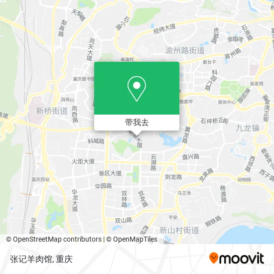 张记羊肉馆地图