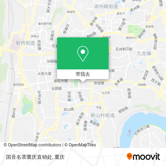 国音名茶重庆直销处地图
