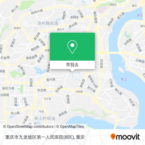 重庆市九龙坡区第一人民医院(B区)地图