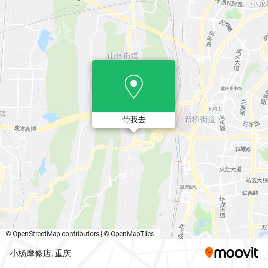 小杨摩修店地图