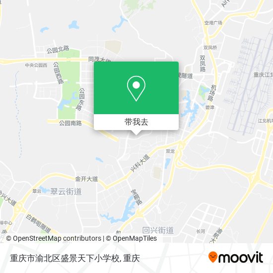 重庆市渝北区盛景天下小学校地图