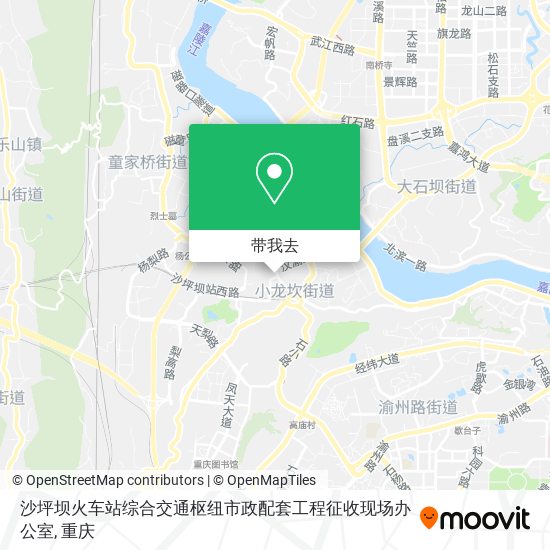 沙坪坝火车站综合交通枢纽市政配套工程征收现场办公室地图