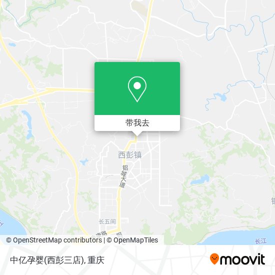 中亿孕婴(西彭三店)地图