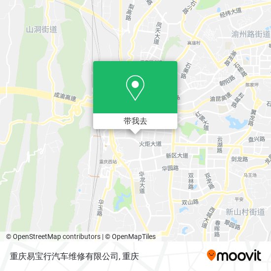 重庆易宝行汽车维修有限公司地图
