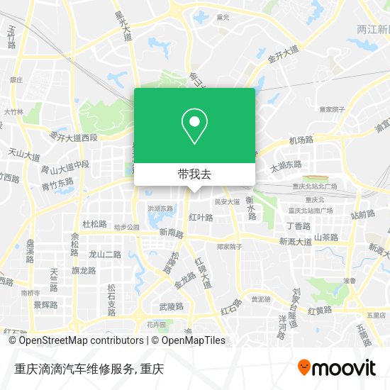 重庆滴滴汽车维修服务地图