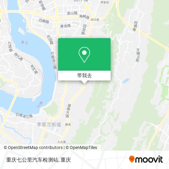 重庆七公里汽车检测站地图