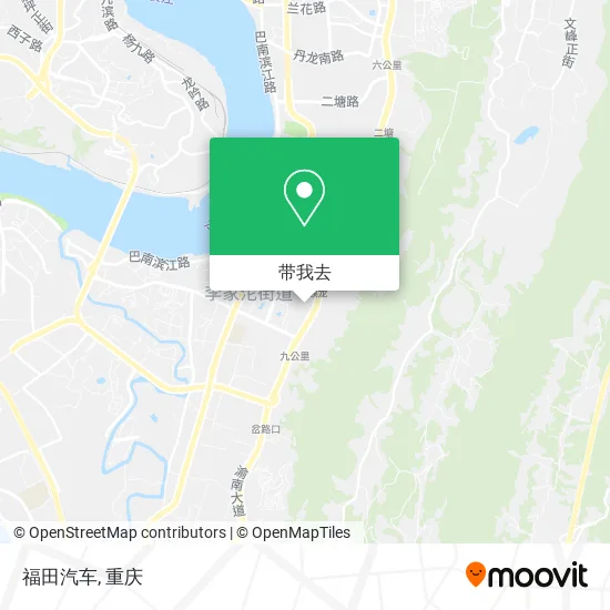 福田汽车地图