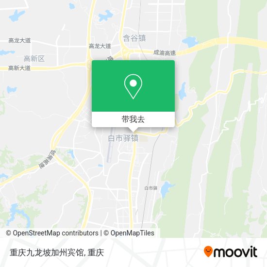重庆九龙坡加州宾馆地图