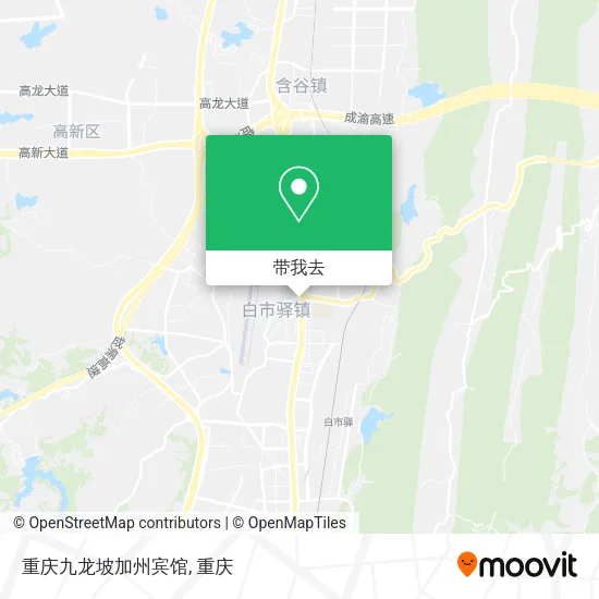 重庆九龙坡加州宾馆地图