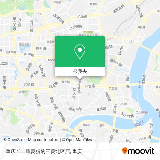 重庆长丰耀菱猎豹三菱北区店地图