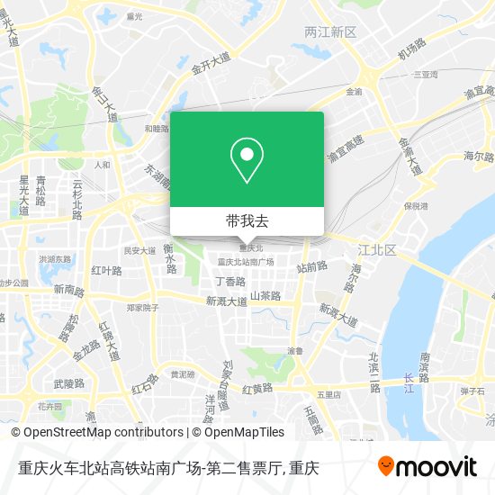 重庆火车北站高铁站南广场-第二售票厅地图