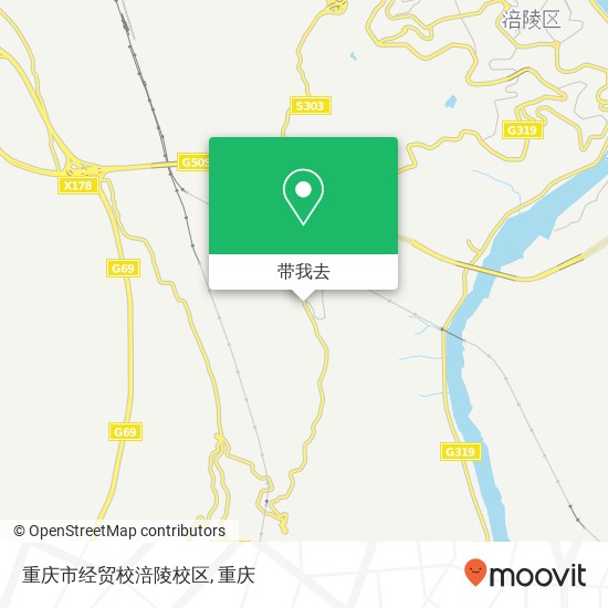 重庆市经贸校涪陵校区地图