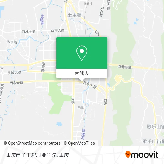 重庆电子工程职业学院地图