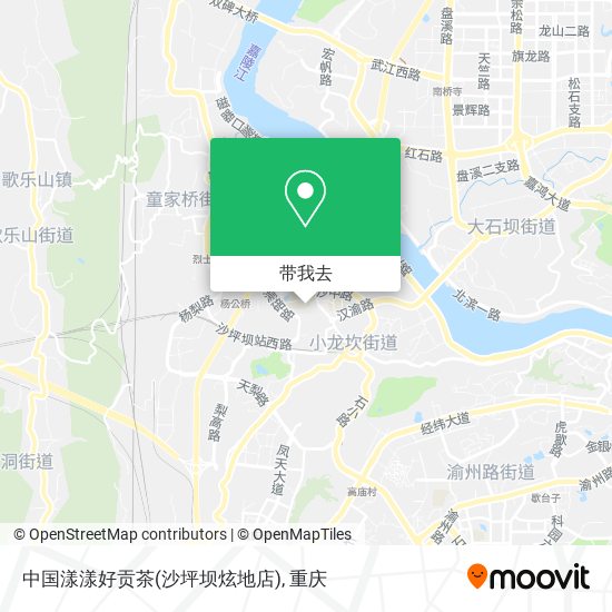 中国漾漾好贡茶(沙坪坝炫地店)地图