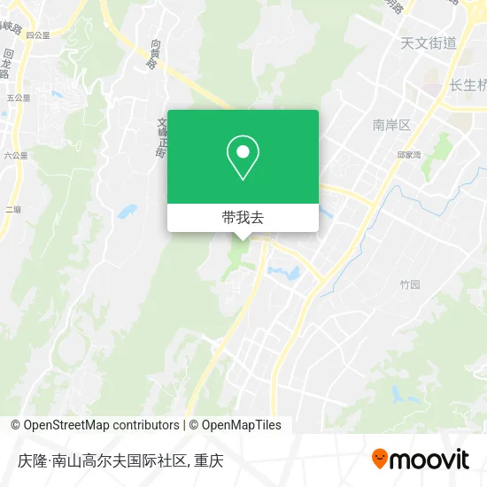 庆隆·南山高尔夫国际社区地图