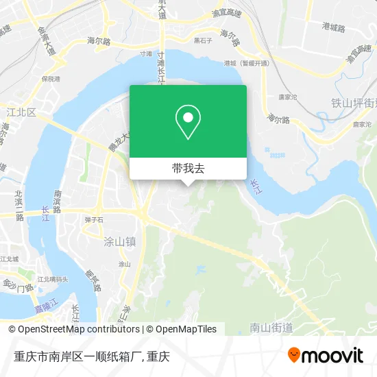 重庆市南岸区一顺纸箱厂地图