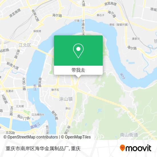 重庆市南岸区海华金属制品厂地图