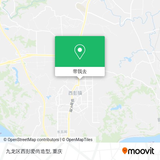 九龙区西彭爱尚造型地图