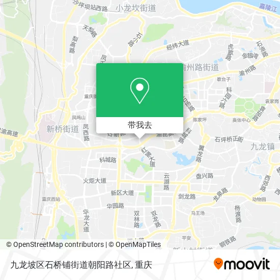 九龙坡区石桥铺街道朝阳路社区地图