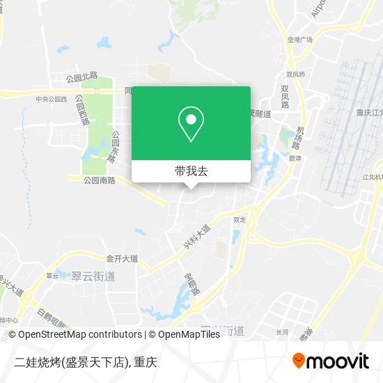 二娃烧烤(盛景天下店)地图