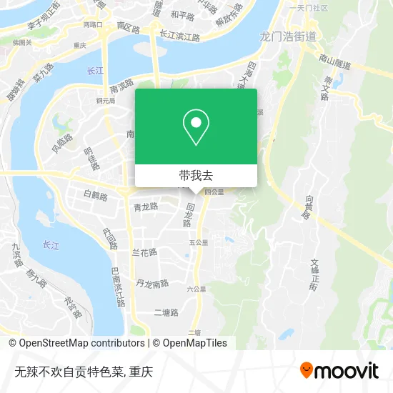 无辣不欢自贡特色菜地图