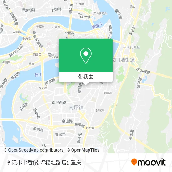 李记串串香(南坪福红路店)地图