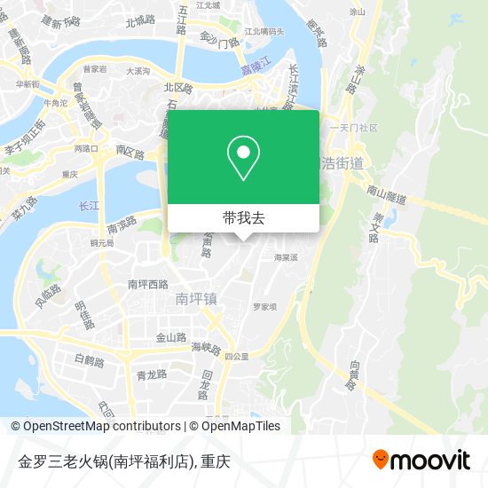 金罗三老火锅(南坪福利店)地图
