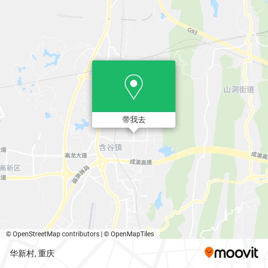 华新村地图